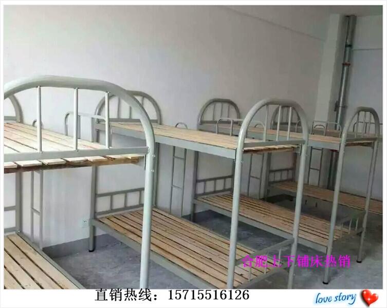 扎實(shí)穩(wěn)固合肥員工宿舍床合肥上下鋪床雙層床工地宿舍床優(yōu)惠讓利