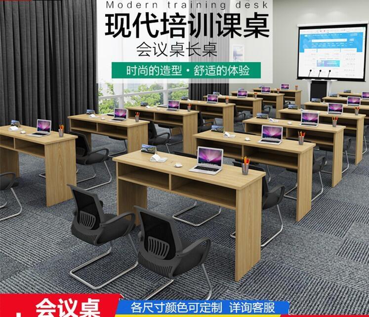 合肥輔導班學生課桌椅廠家合肥學校課桌椅合肥折疊桌長條桌熱銷