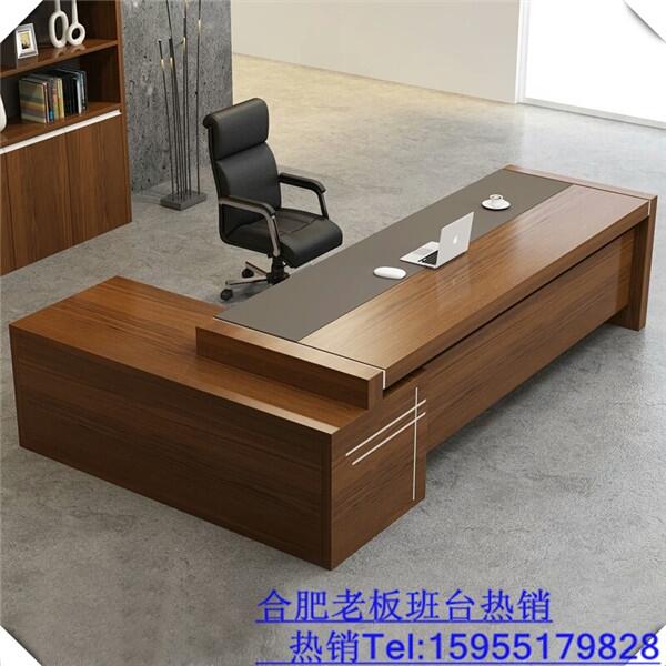 合肥文件柜廠家，合肥辦公桌，工位桌，老板桌，會議桌，辦公沙發(fā)現(xiàn)貨熱銷