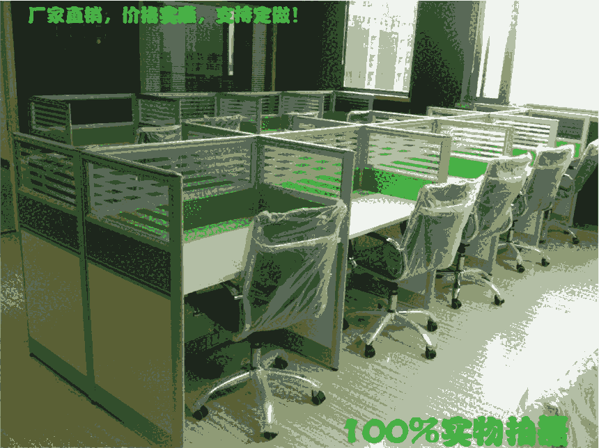 直銷(xiāo)合肥員工工位桌，培訓(xùn)桌，合肥老板桌，合肥辦公桌特賣(mài)