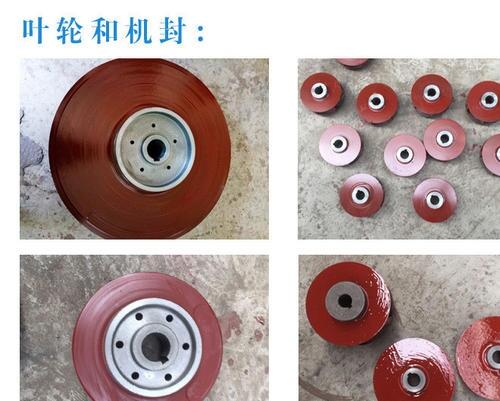 雙陽清水泵型號與揚程對照表ISW125-250價格批發(fā)