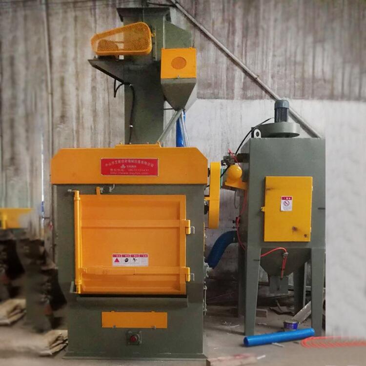 自動履帶拋丸機(jī)滾軸噴丸機(jī)五金去應(yīng)力表面砂紋效果