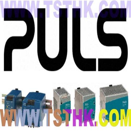 PULS電源