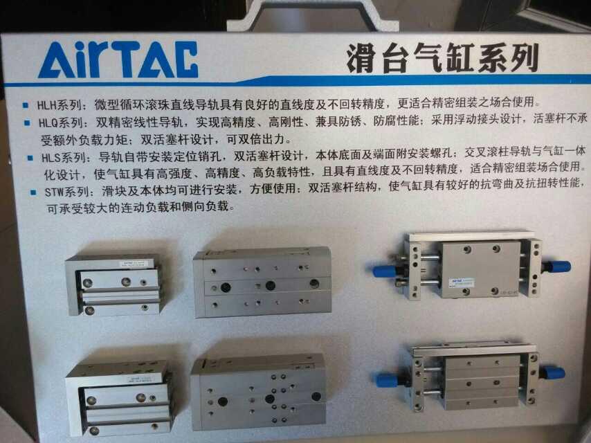 襄陽亞德客氣動(dòng)閥 襄陽亞德客品牌代理 襄陽亞德客接頭型號(hào)大全