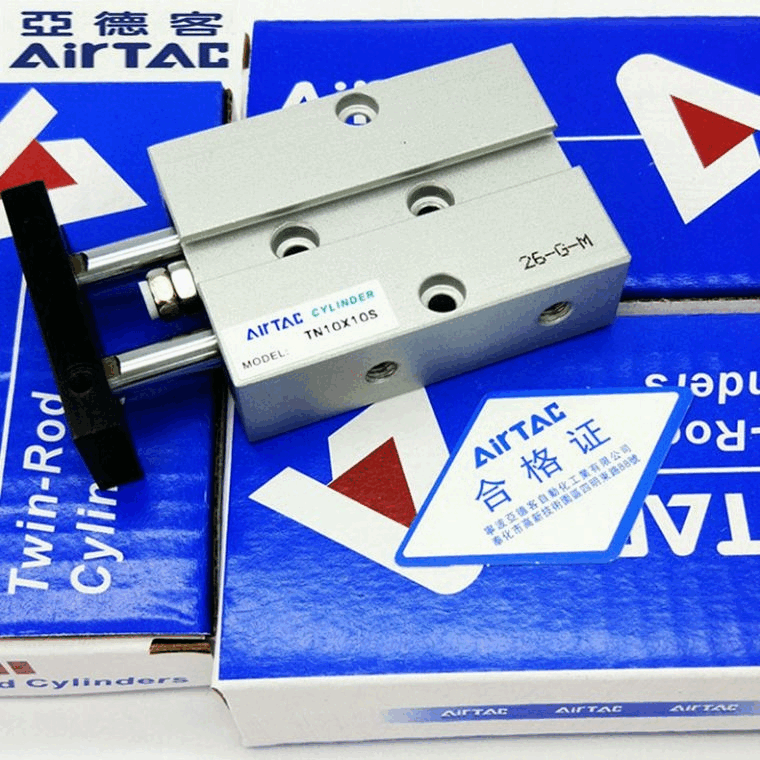 減徑直通APG12-08 內(nèi)螺紋直通APCF8-02 接頭-十字四通X-APZA12灰色
