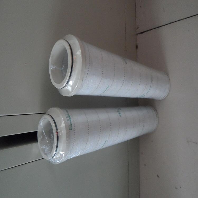 黑龍江替代頗爾濾芯HC8314FKP16H價格