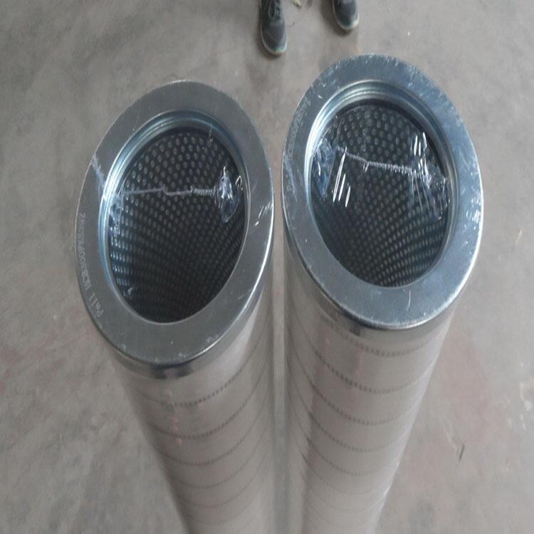 浙江頗爾pall濾芯HC6400FDS8H價格優(yōu)惠