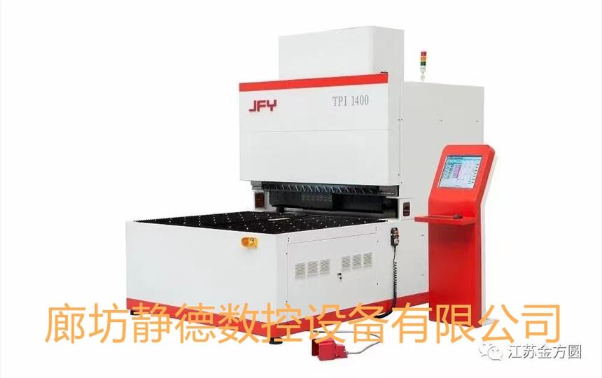 出售轉(zhuǎn)讓高性價(jià)比二手金方圓 TPI2000多邊折彎中心