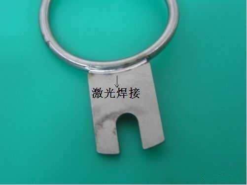 北京傳感器殼體接頭激光焊接 激光封裝焊華北激光焊接加工專家