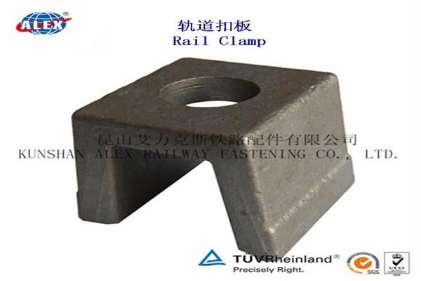 青海外銷標(biāo)準(zhǔn)鋼軌壓板供應(yīng)商