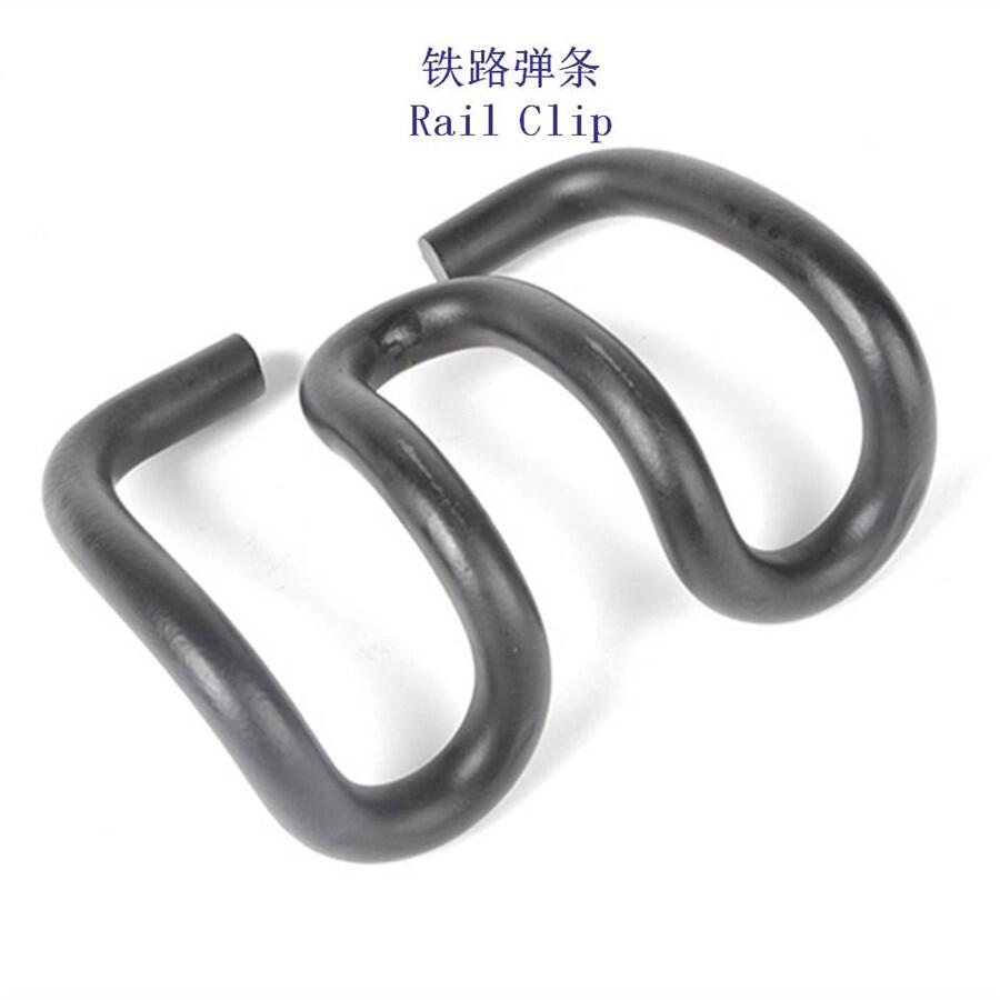 甘肅II型彈條W1彈條生產(chǎn)工廠