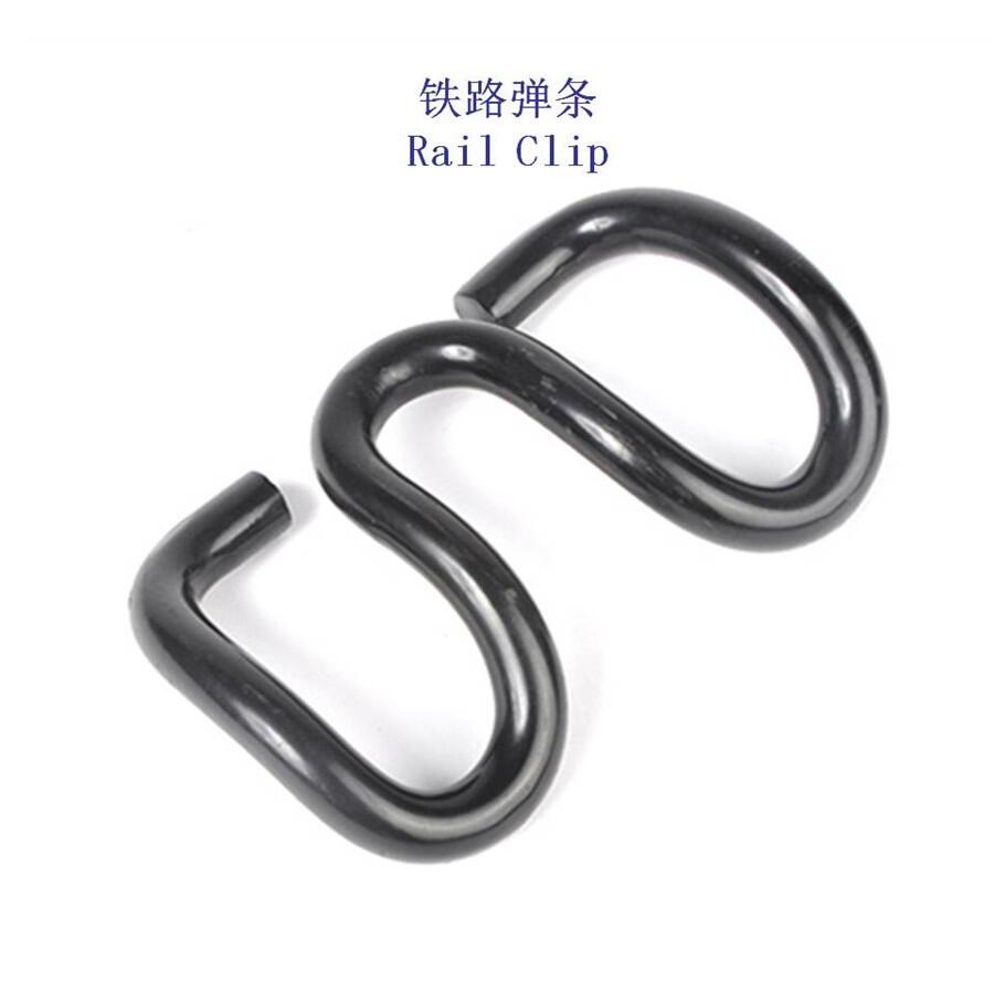 重慶A型彈條SKL14彈條制造工廠