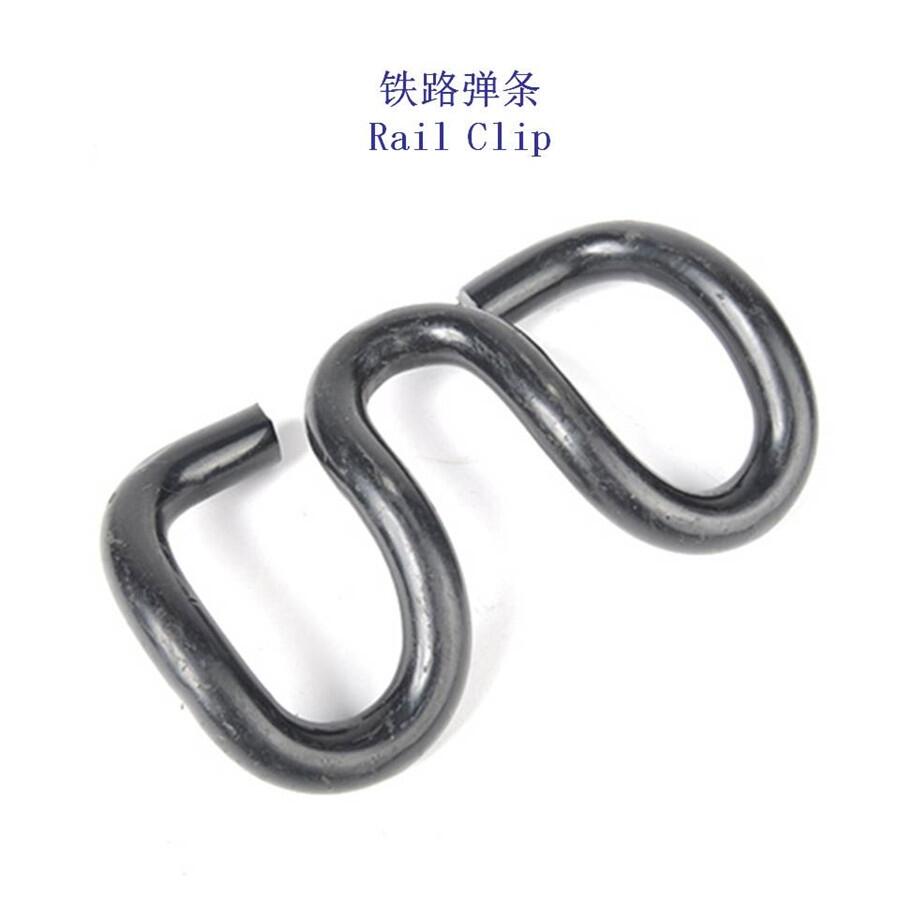 江西Ⅱ型彈條SKLB15彈條供應(yīng)商