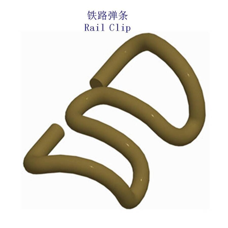 山東Ⅱ型彈條SKLB15彈條制造廠家