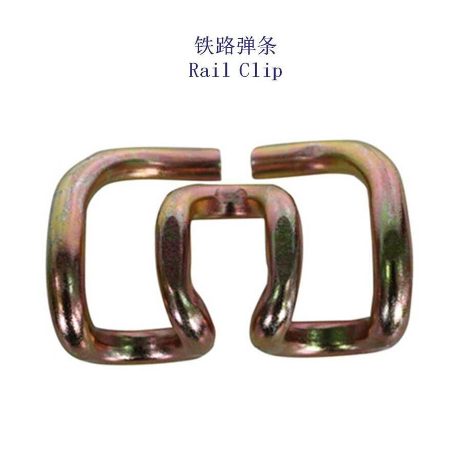 湖北Ⅱ型鐵路彈條IV型彈條生產(chǎn)工廠