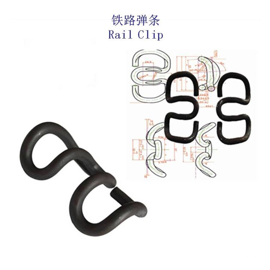 貴州I型彈條SKL2彈條制造廠家