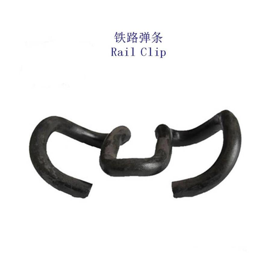 陜西一型彈條SKL12彈條公司