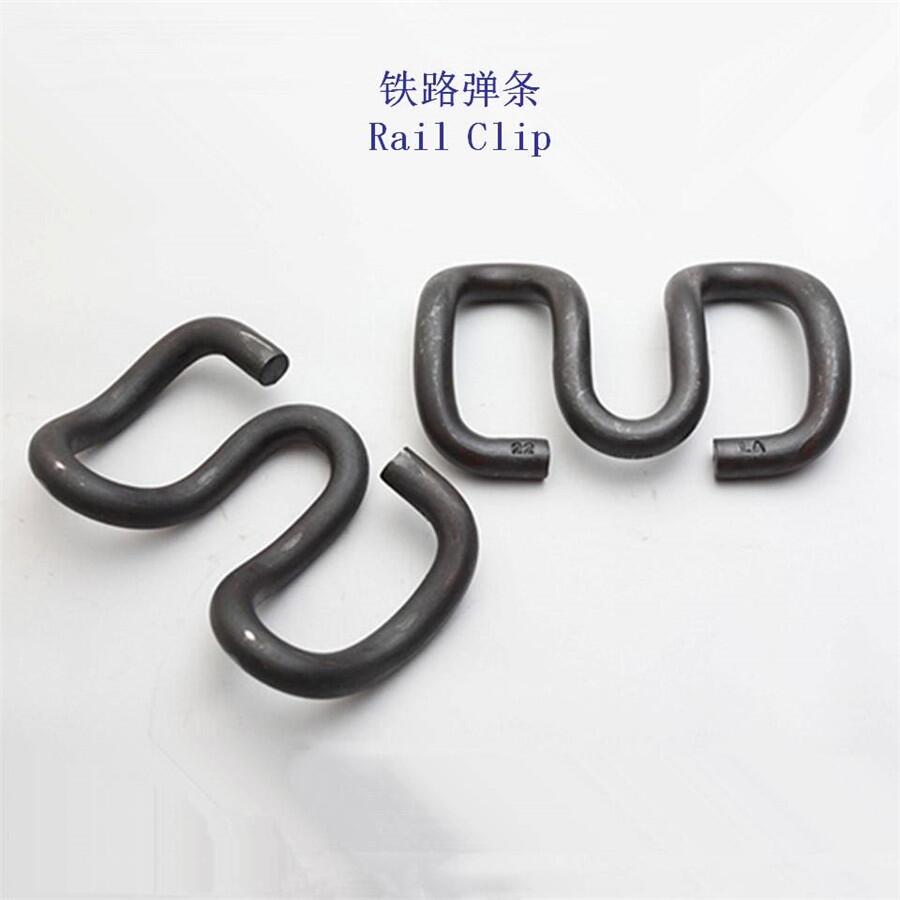 貴州1型彈條SKL3彈條制造工廠
