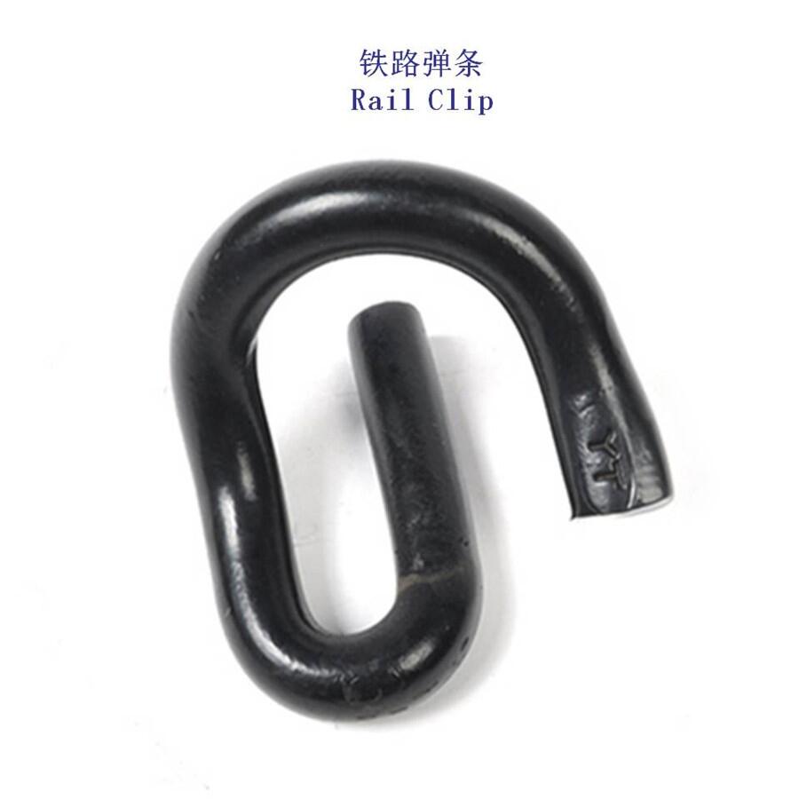 吉林三型彈條、PANDROL彈條供應(yīng)商