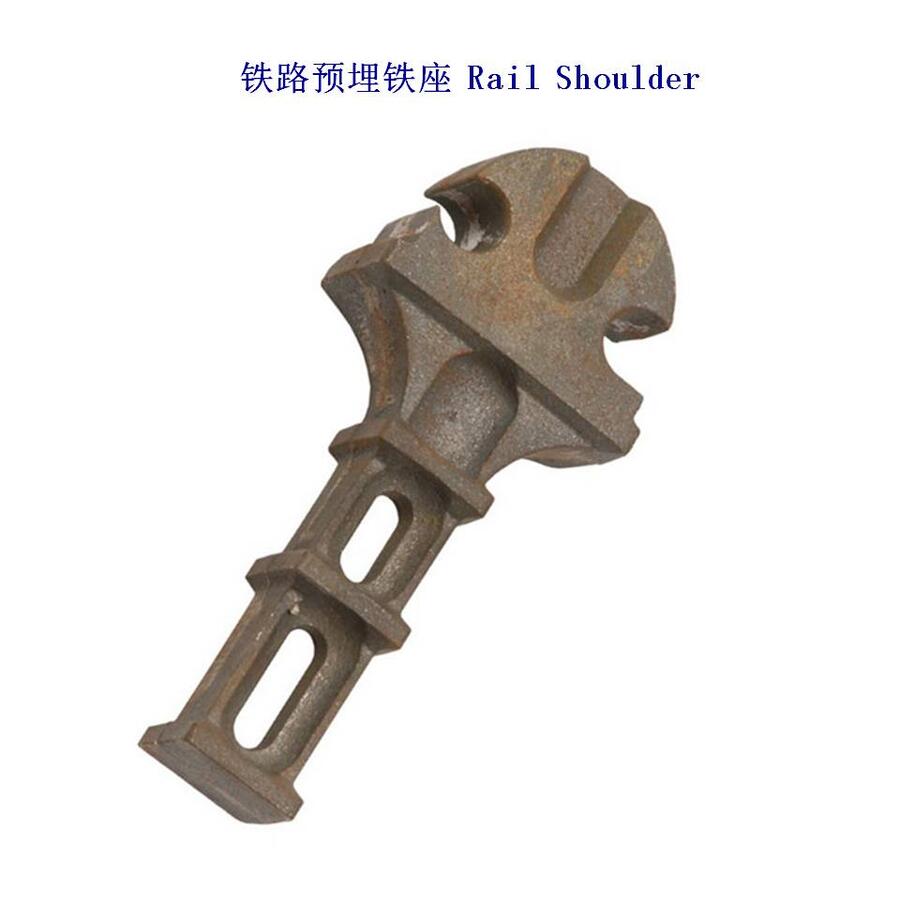 遼陽混凝土枕預(yù)埋鐵座供應(yīng)商