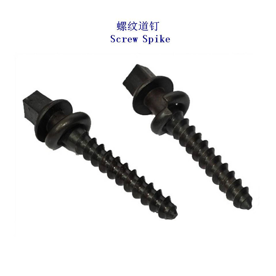 俄羅斯Ss24螺紋道釘生產(chǎn)工廠