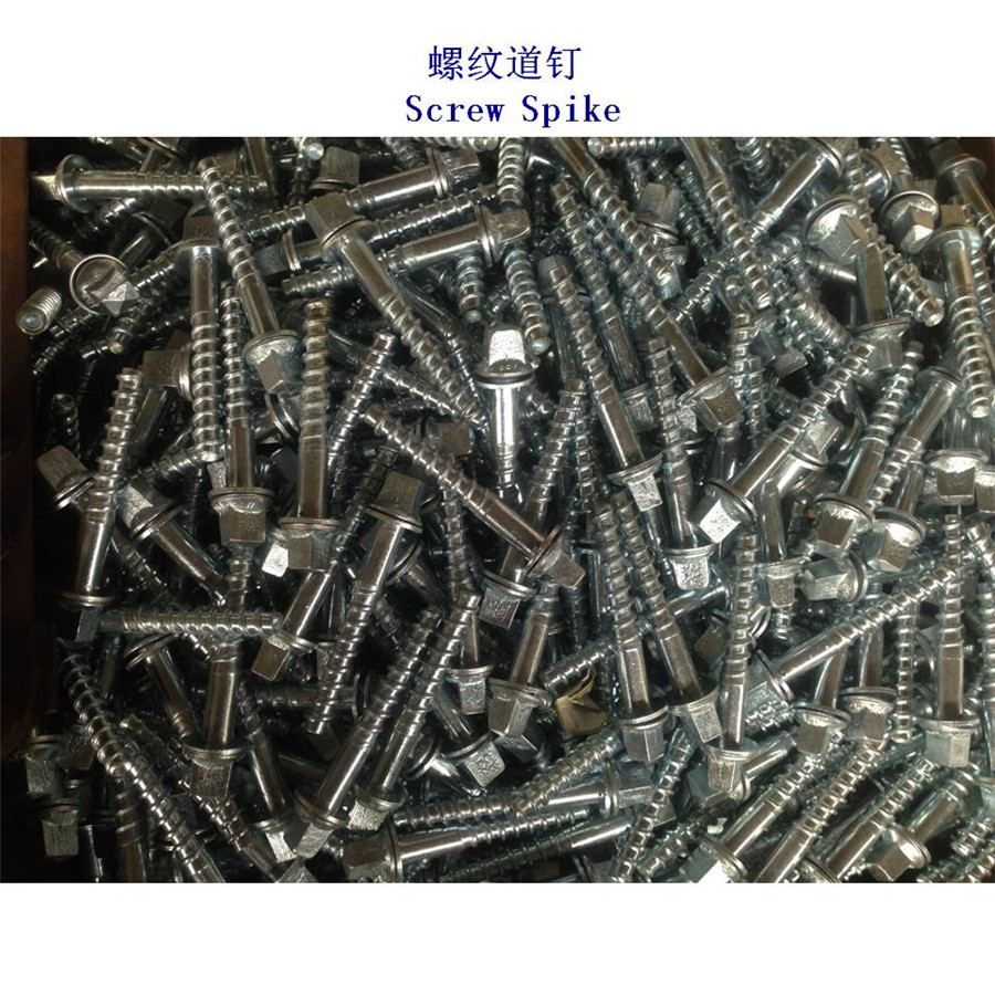 巴拿馬Ss1螺紋道釘工廠