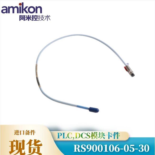 供應ICS 通信接口模塊（T8151B）