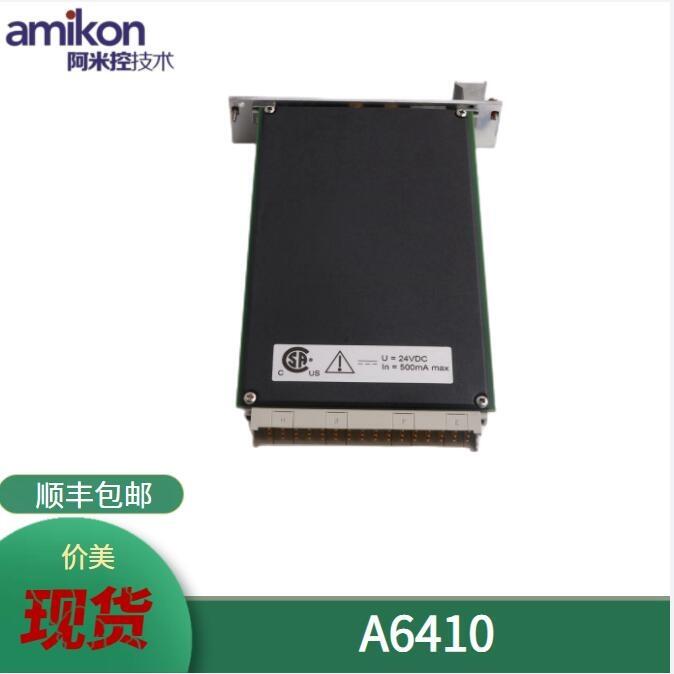 現(xiàn)貨本特利 超速模塊, 原為7200系列，現(xiàn)為 3500/54-03-00, 1通道, 3pct.