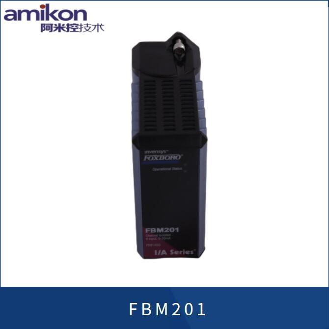 供應(yīng)ICS T8151B Trusted通訊模塊