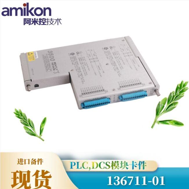 HONEYWELLCC-PUIO31 51454220-176