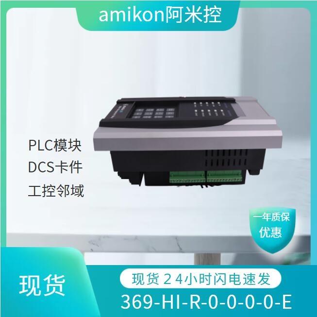 現(xiàn)貨本特利 延伸電纜|機(jī)組檢測系統(tǒng)3500 330130-040-00-00|本特利