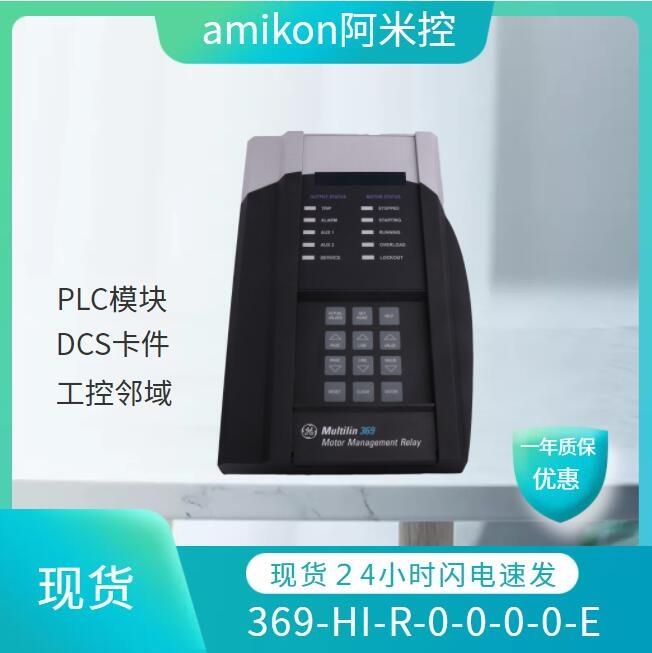 現(xiàn)貨TCST8153 T8153B通訊模塊適配器