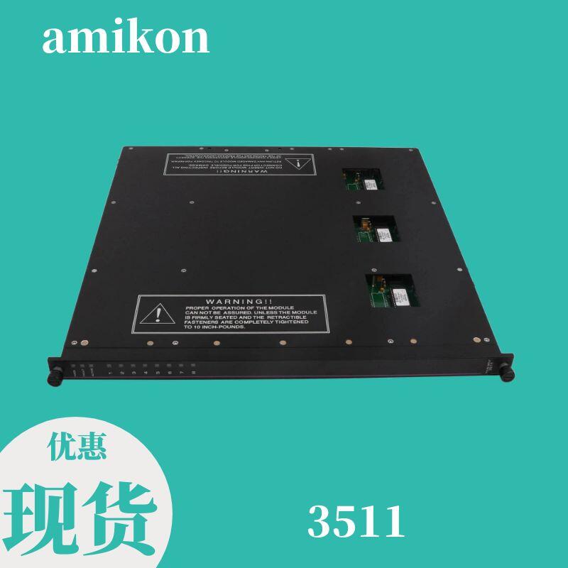 陜西模塊 LRD12 現(xiàn)貨