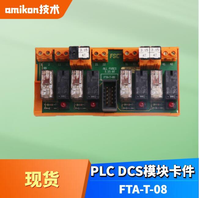 廣東歡迎訪問(wèn) 通訊遠(yuǎn)程模塊SST-PB3-REM