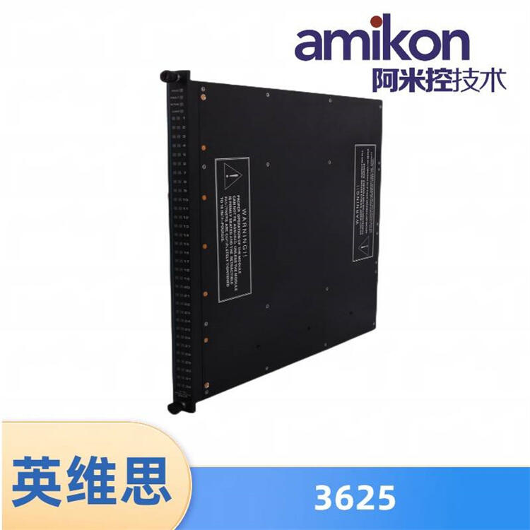 FBMSVH  軸振測量模塊