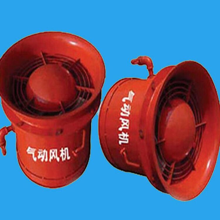 FQCNo4.0風(fēng)機(jī)延安礦用抽出式風(fēng)機(jī)體積小使用方便