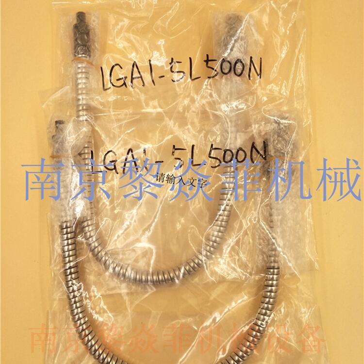 日本林時計導光用光纖LA-HDF108DA鹵素光源設備