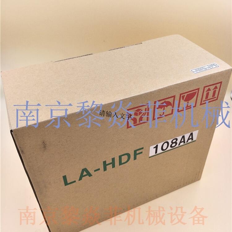 HAYASHI-REPIC導(dǎo)光用光纖LA-HDF108AA聚光鏡