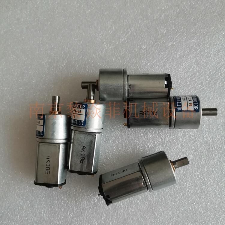 日本森克長(zhǎng)壽命電機(jī)TE-16SJ2-12-64江蘇金壇