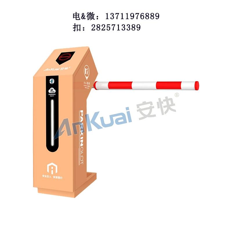 绂忓缓瀹夊揩D156鏂滈潰姗�(j墨)绠遍槻鎾為枠妗垮揩閫熼亾闁�