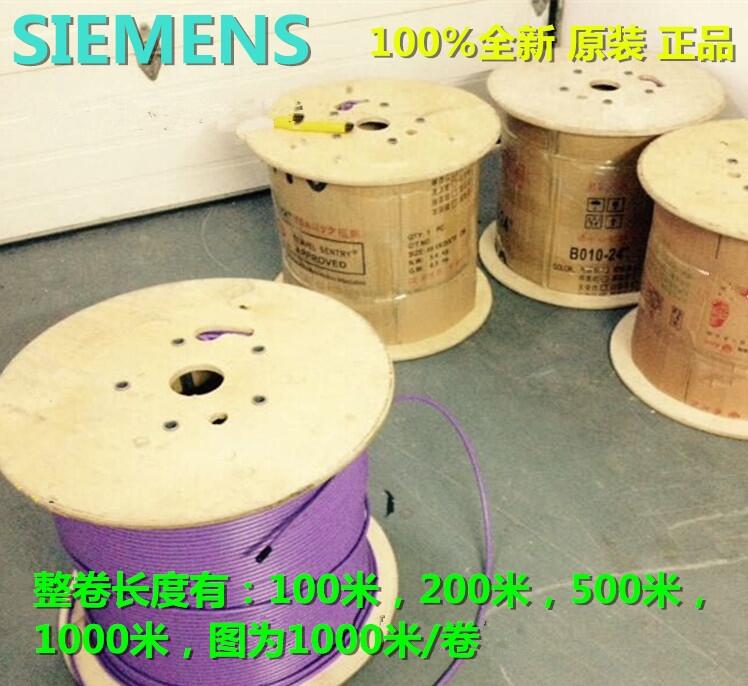 西門子MM系列變頻器6SE64002FS026BB0量大價優(yōu)庫存足