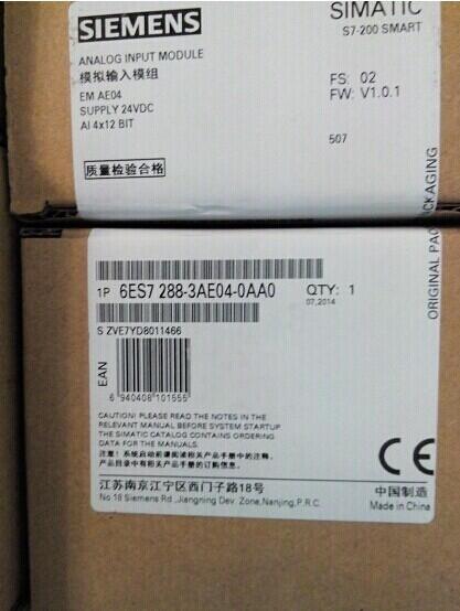 西門子MM系列變頻器6SE64202AD275CA1量大價優(yōu)庫存足