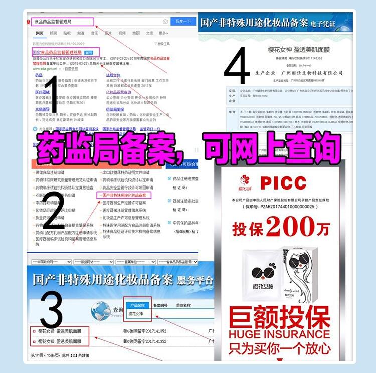 西門子變頻器6SE6400-3CC08-8EC0廠家直銷庫存足