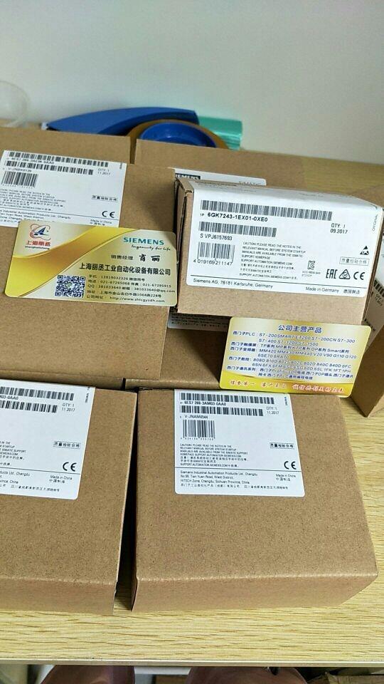 西門子MM系列變頻器6SE64402UD375FA1量大價(jià)優(yōu)庫存足