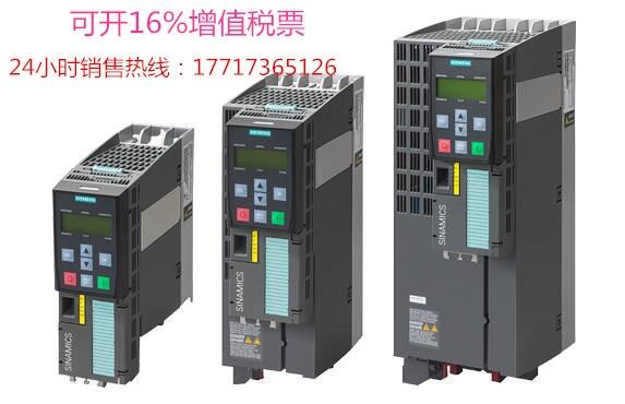 6SE64003CR004AD3特價銷售貨期短