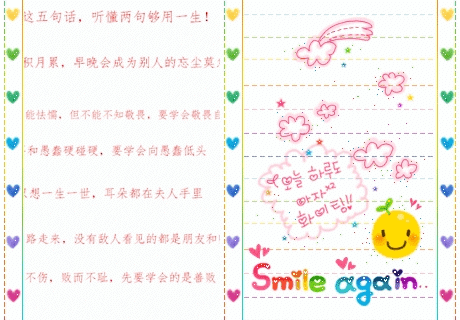 6SE6440-2UC31-5DA1特價(jià)銷(xiāo)售庫(kù)存足