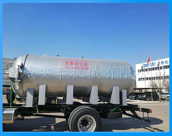 廣東東莞電加熱硫化罐-安泰機械硫化罐生產(chǎn)廠家-環(huán)保新型硫化罐