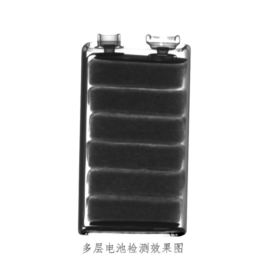 5英寸平板探測(cè)器有的！新款！