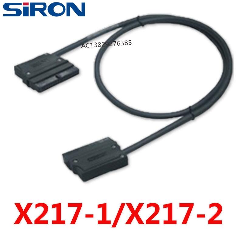 勝藍X217-1/2/3/4松下FP2/FP系列對應PLC I/O 40P芯針連接電纜線