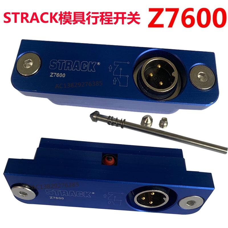 米思米MISUMI 模具行程限位開關(guān)EPRSC推板回位確認開關(guān)EPRS-24VT
